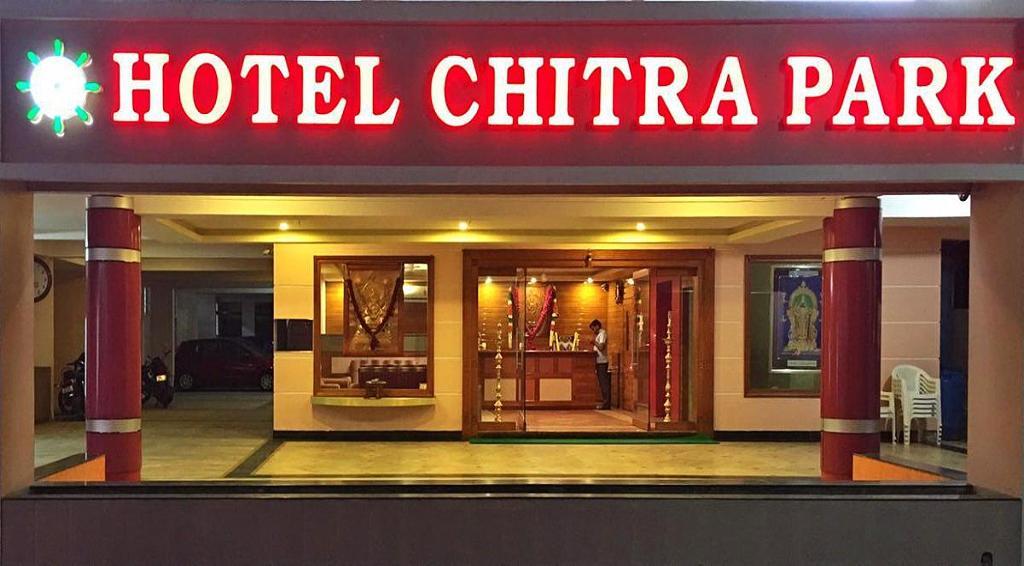 Hotel Chitra Park Тіруччендур Екстер'єр фото
